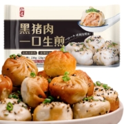 需首购、plus会员: 杨过 黑猪肉一口生煎包 230g 10只