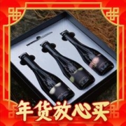 年轻人的啤酒礼盒：TRIPSMITH 行匠 自然之数 十周年限定款 精装礼盒 375ml*3瓶