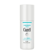 京东百亿补贴:珂润（Curel）润浸保湿补水柔和乳液120ml