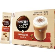 88VIP会员：Nestlé 雀巢 馆藏卡布奇诺12条