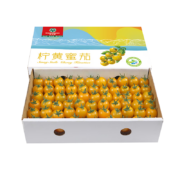 PLUS会员：京鲜生 黄千禧 柠黄蜜茄 樱桃番茄 净重1.5kg*2件