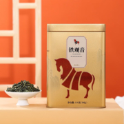 京东百亿补贴:八马茶业 安溪铁观音 清香型 乌龙茶 礼罐装210g