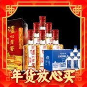 88VIP会员：泸州老窖 六年窖头曲500ml*6整箱+会唱歌的小酒150ml*6礼盒白酒