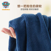汪汪队立大功 儿童保暖裤
