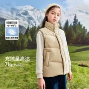 巴拉巴拉 2023新款秋冬儿童羽绒马甲男童女童工装