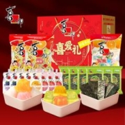 XIZHILANG 喜之郎 果冻海苔年货礼盒 1707g 【喜爱礼】