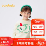 巴拉巴拉 宝宝针织衫