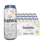 福佳（Hoegaarden）比利时风味精酿啤酒 福佳 小麦 白啤酒 500ml*18听 福佳白 500*18听