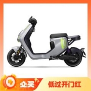 小牛电动 MQiL 新国标智能电动自行车 动力版