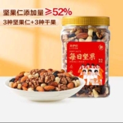 来伊份每日坚果500g/罐 *2件