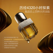 AFU 阿芙 十一11籽精华油套装15ml+5ml*2+水30ml紧致淡纹干敏肌女友元旦礼