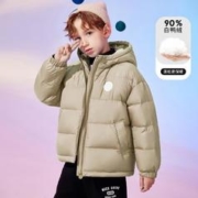 ASK junior ASKjunior男童羽绒服23秋冬新品儿童轻薄羽绒面包服