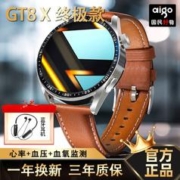 aigo 爱国者 GT8 X顶配版男智能手表多功能蓝牙通话NFC支付健康防水手环