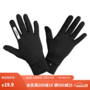 DECATHLON 迪卡侬 手套秋男女跑步骑行加绒保暖运动全指五指RUNC 性价比款黑色 L