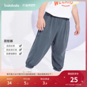 巴拉巴拉 童装男童裤子宝宝儿童夏装防蚊女童束脚长裤洋气运动裤潮