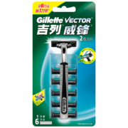 Gillette 吉列 威锋经典手动剃须刀 1刀架+6刀头