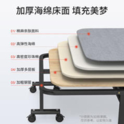 耐维 折叠床办公室午休单人便携躺椅午睡床家用简易硬板陪护床