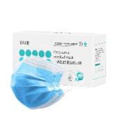概率券、plus会员： XAXR 一次性三层防护 医用口罩 50只