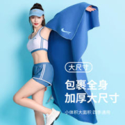 贵人鸟 运动速干浴巾