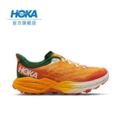 京东PLUS：HOKA ONE ONE 飞速羚羊5 男款越野跑步鞋 SPEEDGOAT5