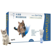 海乐妙 驱虫猫咪体内外驱虫药猫狗用 宠物内外同驱 防治绦虫吸虫螨蛔虫钩虫心丝虫 【效期25/26年】2.6-7.5kg猫内外驱