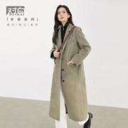 DUIBAI 对白 女式长款大衣 DDN036K