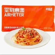 31日10点、限15000件、聚划算百亿补贴：空刻番茄肉酱意面270g