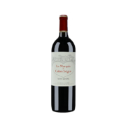 chateau Calon Segur 1855三级庄凯隆世家/Calon Segur副牌干红葡萄酒2020年750ml