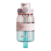 BOTTLED JOY吨吨桶耐高温随手杯直身太空杯提绳便携多彩学生杯Tritan情侣水杯 550ML粉蓝云海*双饮渐变