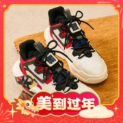 11日10点、限尺码：ANTA 安踏 霸道3.0 女子运动板鞋 112138081S