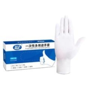 超护 一次性多用途手套 M 100只 白色