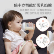 hegen 宽口径PPSU新生婴儿奶瓶240ml仿母乳硅胶奶嘴防呛防胀气耐摔