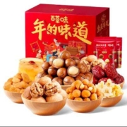百草味坚果零食礼盒1530g