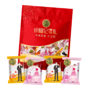 京东会员：徐福记夹馅棉花糖1000g  *2件