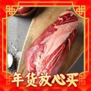 One's Member 安格斯 M3牛腱子 1kg