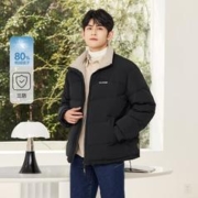 Semir 森马 2023冬季新款立领加厚保暖短款夹克外套男女式羽绒服