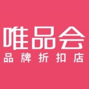 促销活动：全品类直降至高减80% 唯品会年货节