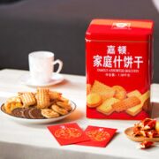 Garden 嘉顿 家庭什饼干组合装 混合口味 1.38kg