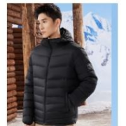 需要首购礼金：361°  连帽轻薄羽绒服 男冬季85%含绒量 多款可选