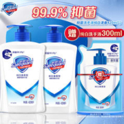 Safeguard 舒肤佳 抑菌洗手液 纯白420g*2瓶 健康抑菌99.9% 新旧包装随机