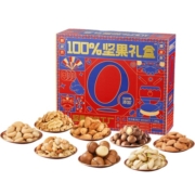 天虹牌 纯礼盒年货健康大礼包1280g/8罐坚果