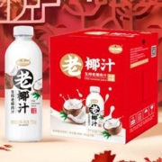 白小楠 大瓶生榨椰子汁整箱750ml*4瓶