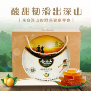 齐云山 南酸枣糕618g铁盒来自深山的野果零食 健康开味
