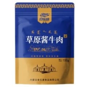 京东秒杀：食乐康内蒙古 草原酱牛肉 150g 5袋