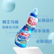 狮王（Lion）马桶洁厕剂 洁厕灵污渍隔离除垢除尿碱去异味450ml