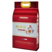 PLUS会员：粮伯伯 有机五常大米 5kg*2件