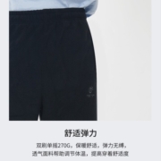 探拓（TECTOP）抓绒裤 户外加厚保暖男女直筒纯色柔软舒适裤子 男款深卡其 XL