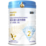 蓝河（blue river）姆阿普 婴幼儿配方牛奶粉 2段800克g1罐 新西兰原装进口