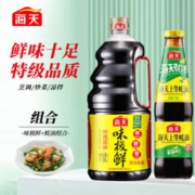 plus会员、需首购：小东北星厨 玉米猪肉酸菜包800g 10只