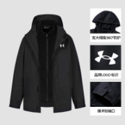 Under Armour 安德玛 130-170中大童男两件套 一衣三穿